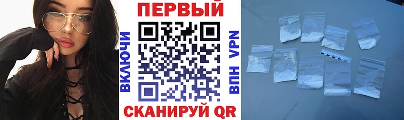 даркнет сайт Воронеж Амфетамин 97%