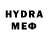 MDMA VHQ Kopatush