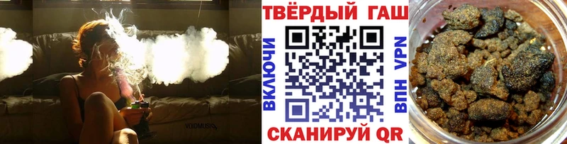 ГАШ 40% ТГК  Воронеж 