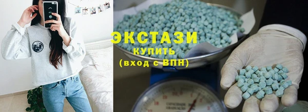 амфетамин Навашино