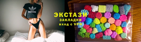 амфетамин Навашино