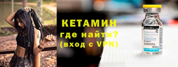 ГАЛЛЮЦИНОГЕННЫЕ ГРИБЫ Надым