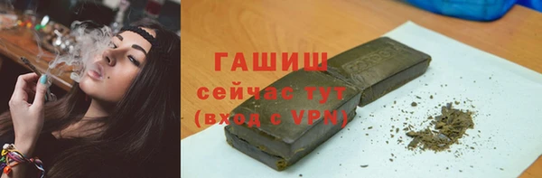 марки nbome Наволоки