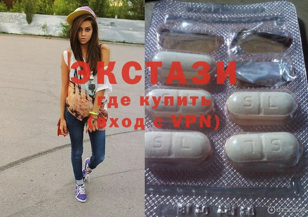 ГАЛЛЮЦИНОГЕННЫЕ ГРИБЫ Надым
