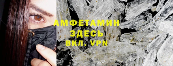 марки nbome Наволоки