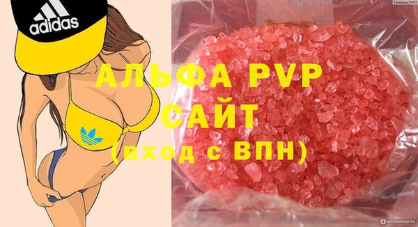 марки nbome Наволоки