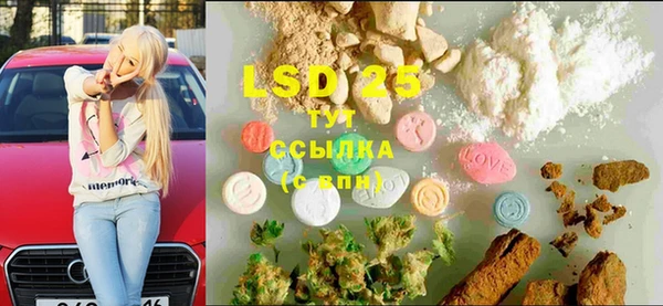 марки nbome Наволоки