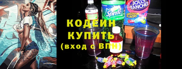 марки nbome Наволоки