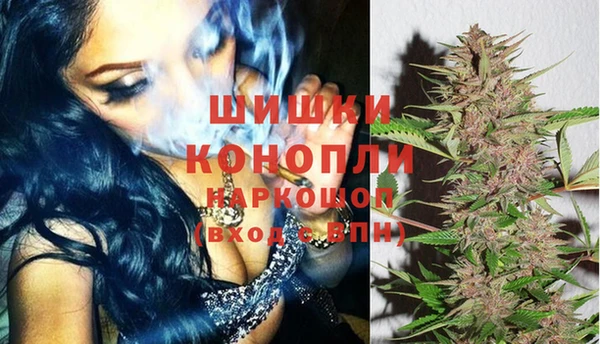 амфетамин Навашино