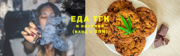 марки nbome Наволоки