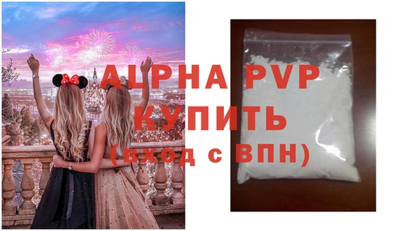 ГАЛЛЮЦИНОГЕННЫЕ ГРИБЫ Надым