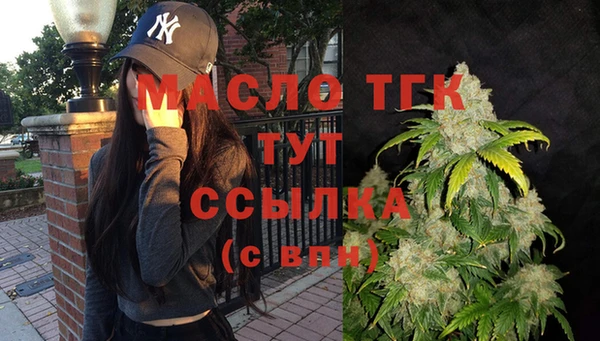 2c-b Киренск