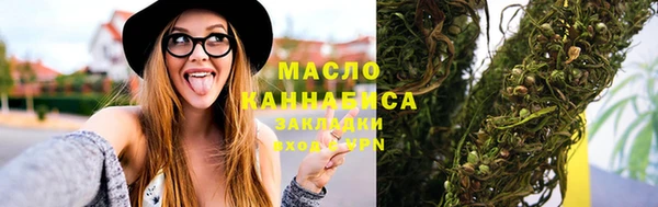 марки nbome Наволоки