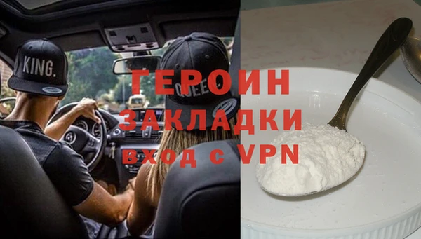 марки nbome Наволоки