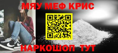 бутик Бузулук