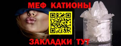 кокаин VHQ Будённовск