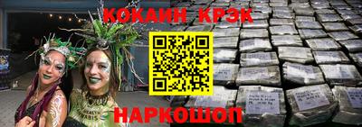 мяу мяу мука Бугуруслан