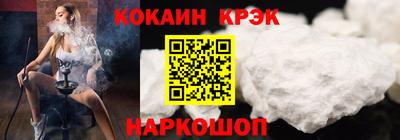 мяу мяу мука Бугуруслан