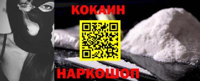 мяу мяу мука Бугуруслан