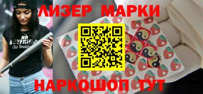 мяу мяу мука Бугуруслан