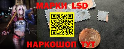 каннабис Гагарин