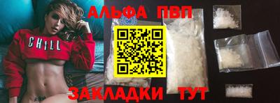 мдпв Волжский