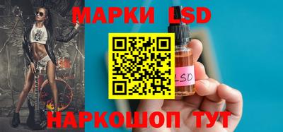 кокаин VHQ Будённовск