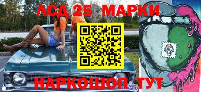 мдпв Волжский