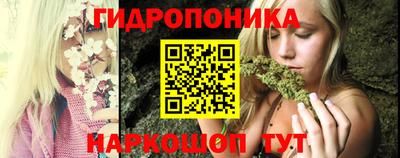 кокаин VHQ Будённовск