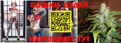 мяу мяу мука Бугуруслан