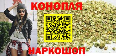 бутик Бузулук