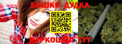 мяу мяу мука Бугуруслан