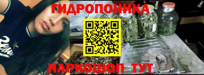 мяу мяу мука Бугуруслан