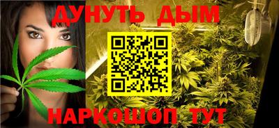 мяу мяу мука Бугуруслан