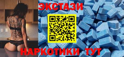мяу мяу мука Бугуруслан