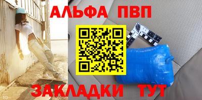 дурь Гай