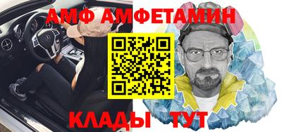 мяу мяу мука Бугуруслан