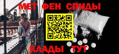 бутик Бузулук