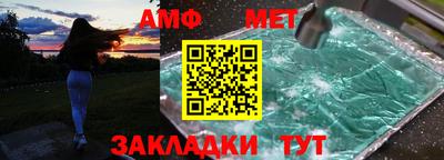 бутик Бузулук