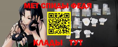 бутик Бузулук