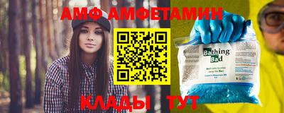 бутик Бузулук