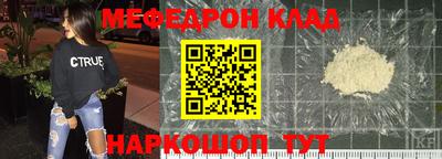 мдпв Волжский