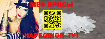 дурь Гатчина