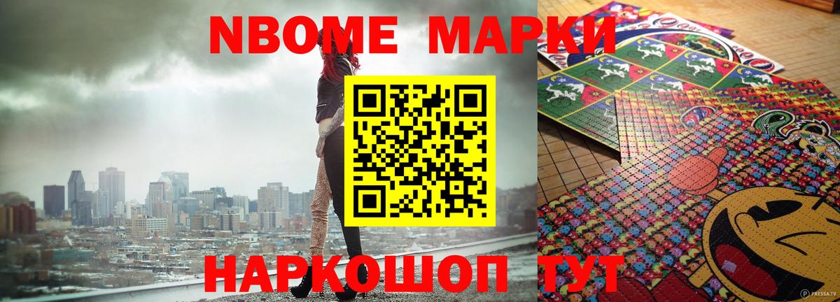 Лсд 25 экстази ecstasy Воронеж