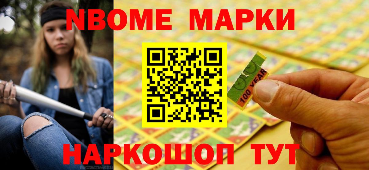 Воронеж  Лсд 25 экстази ecstasy  Вход с VPN  ЛСД экстази ecstasy 