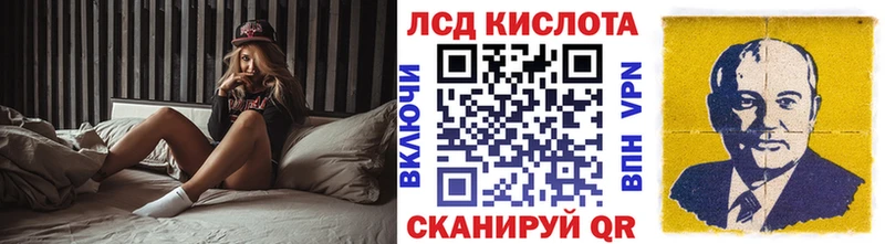 Марки NBOMe 1,5мг  купить наркоту  даркнет наркотические препараты  Воронеж 